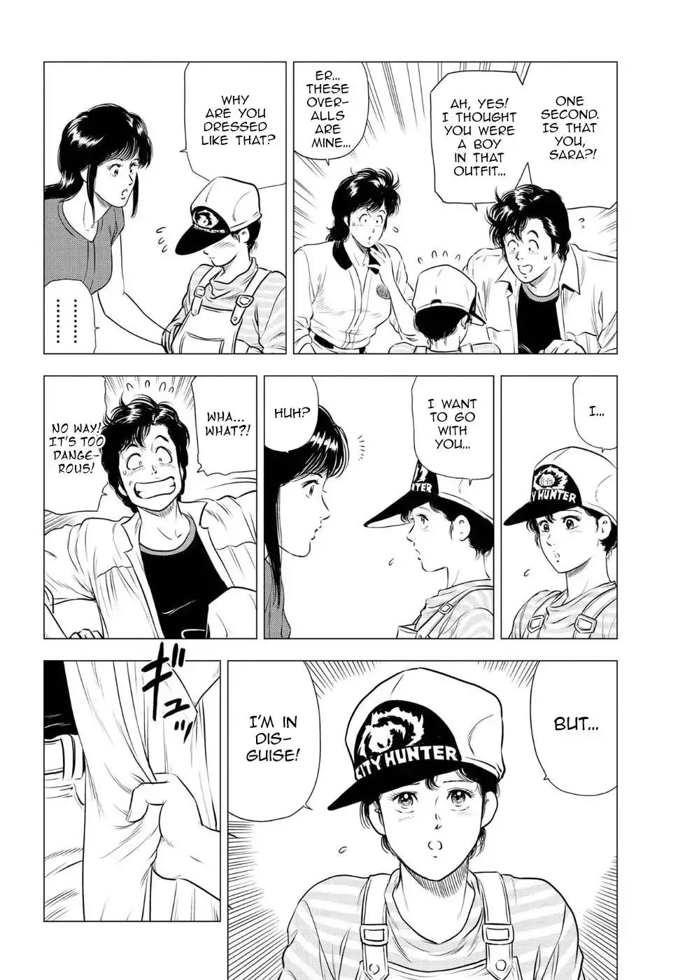 Read City Hunter chapter 12 image 8 on Lezhin