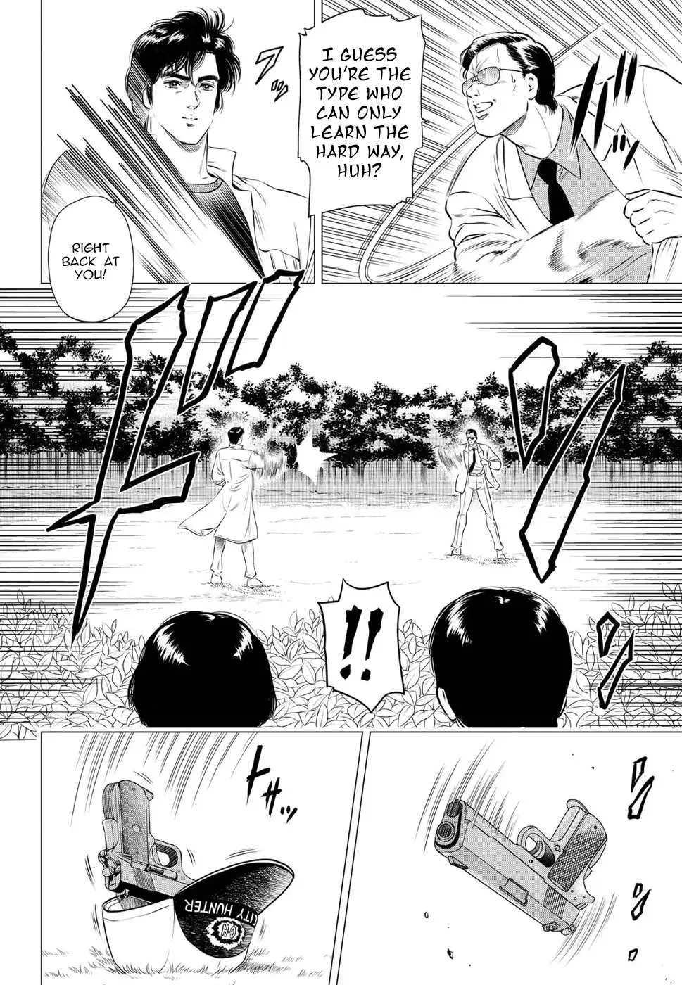 Read City Hunter chapter 13 image 12 on Lezhin