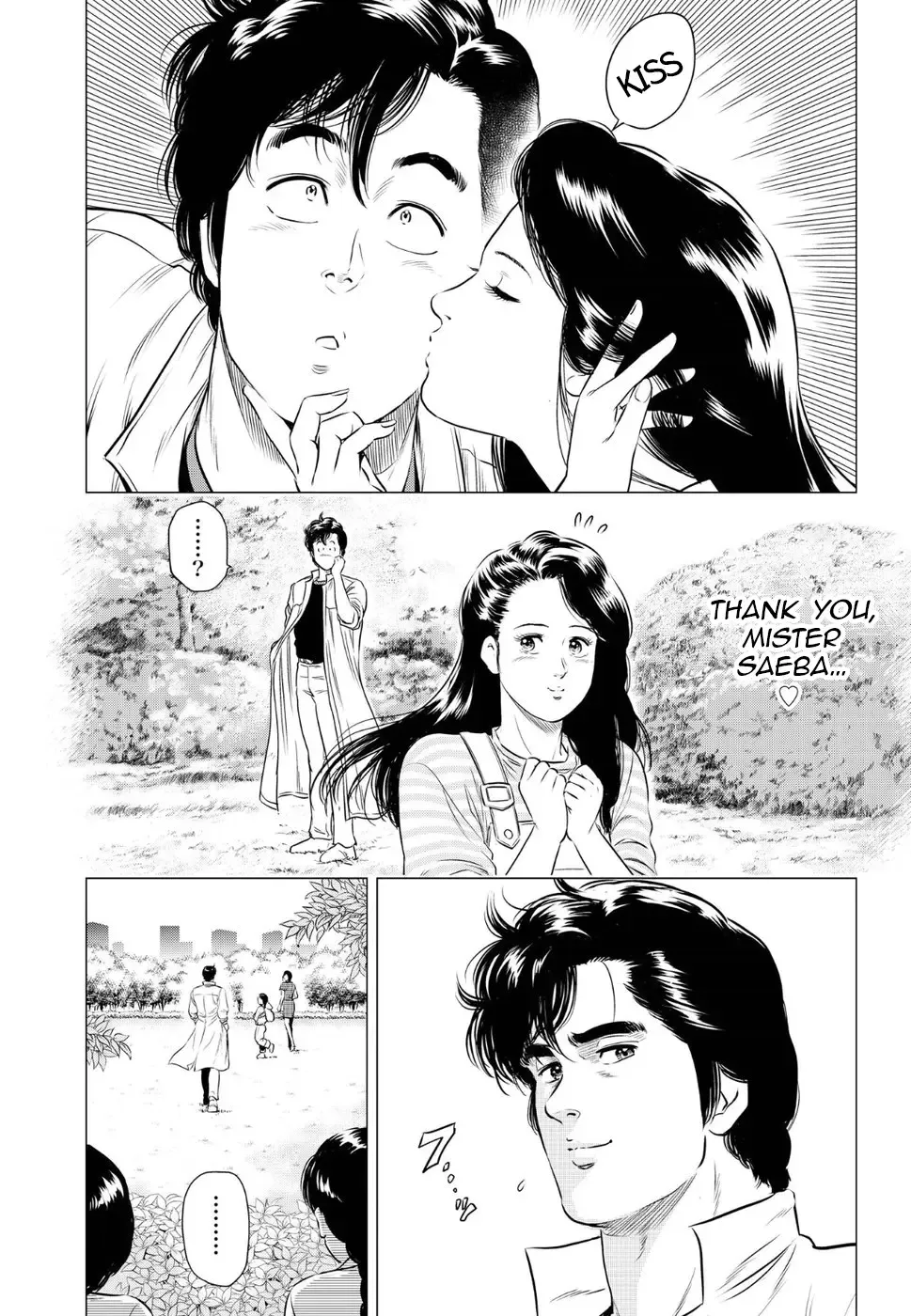 Read City Hunter chapter 13 image 17 on Lezhin