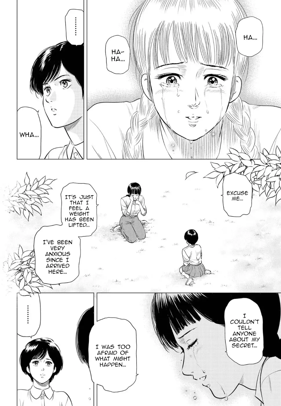 Read City Hunter chapter 13 image 22 on Lezhin