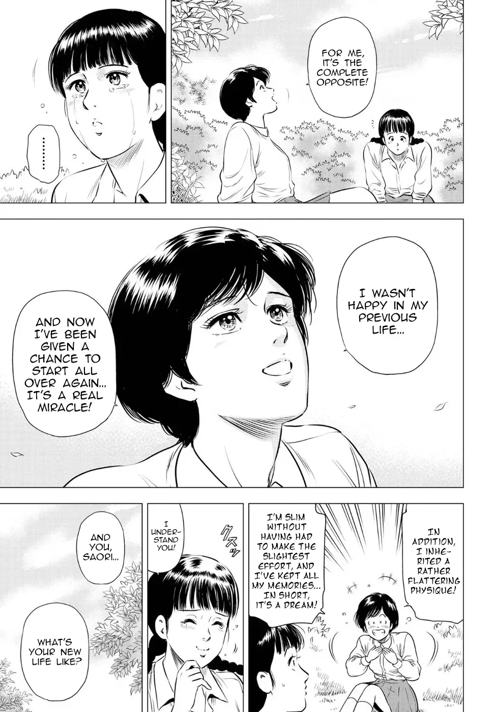 Read City Hunter chapter 13 image 23 on Lezhin