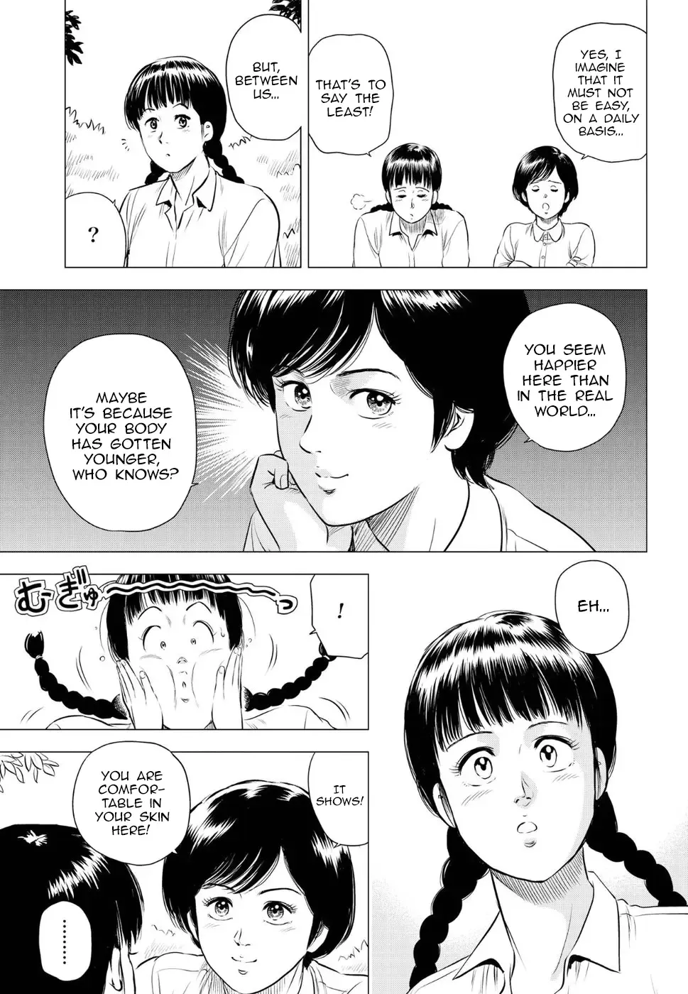 Read City Hunter chapter 13 image 25 on Lezhin