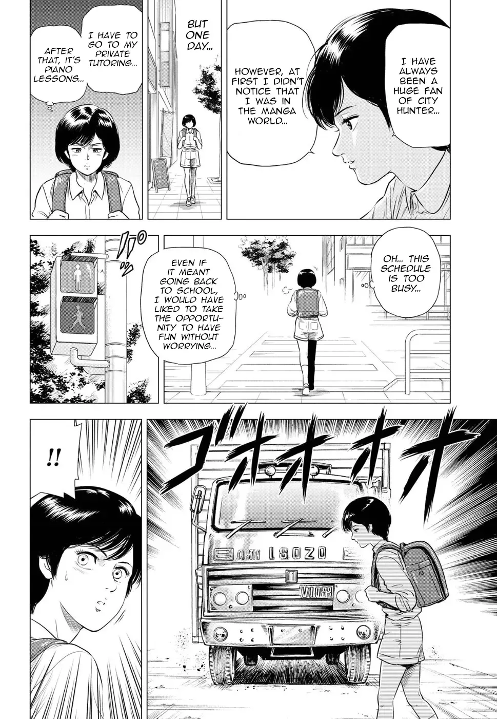 Read City Hunter chapter 13 image 4 on Lezhin