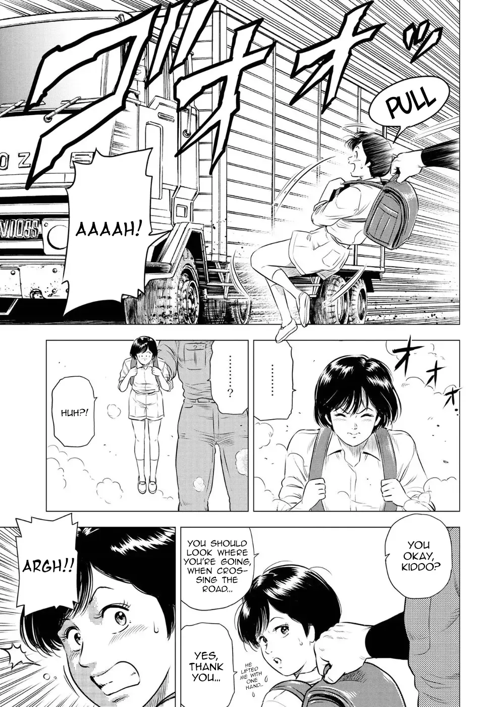 Read City Hunter chapter 13 image 5 on Lezhin