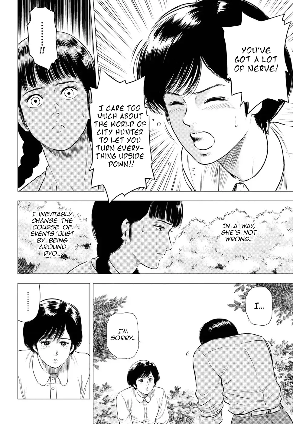 Read City Hunter chapter 13 image 8 on Lezhin