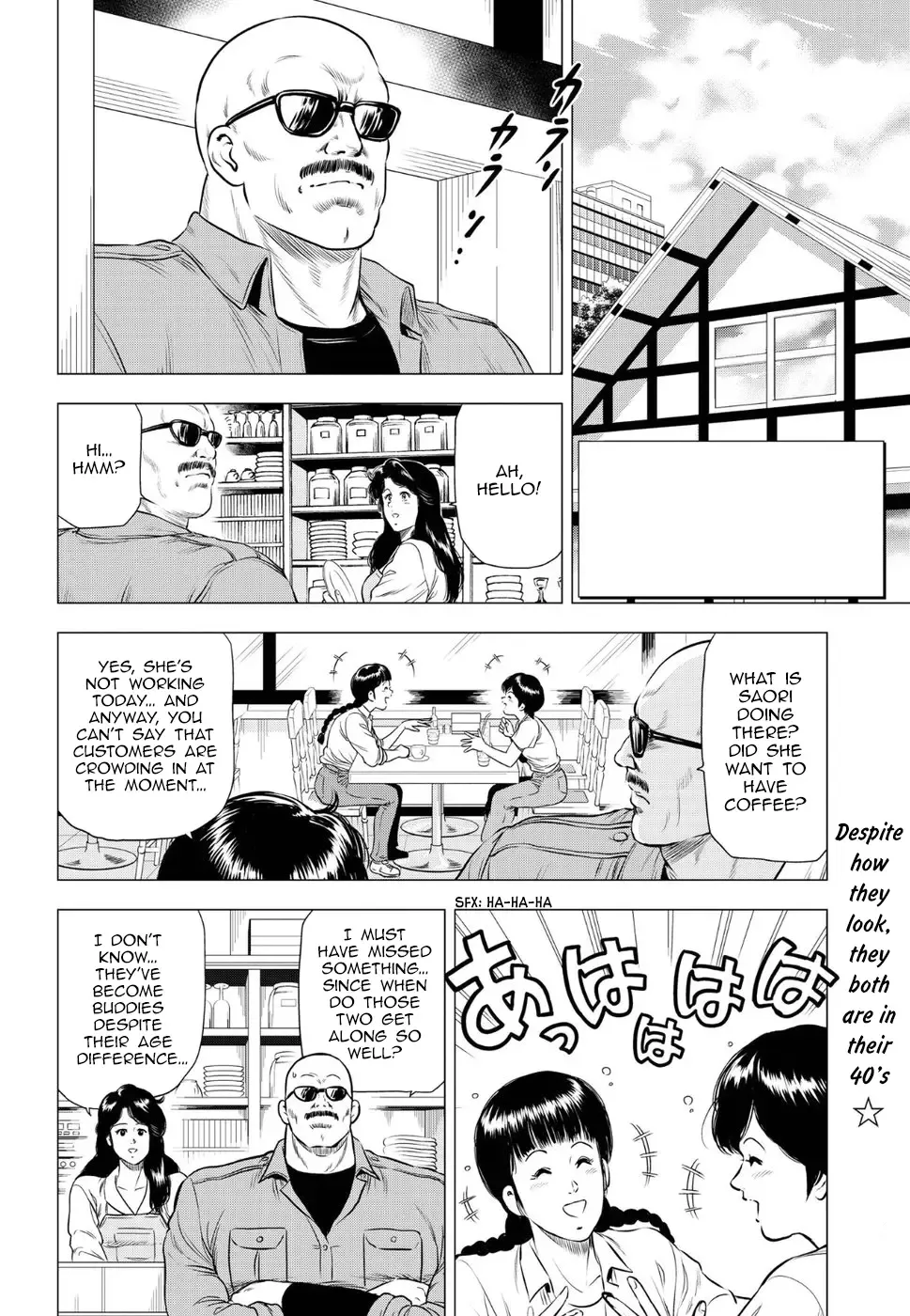 Read City Hunter chapter 14 image 1 on Lezhin