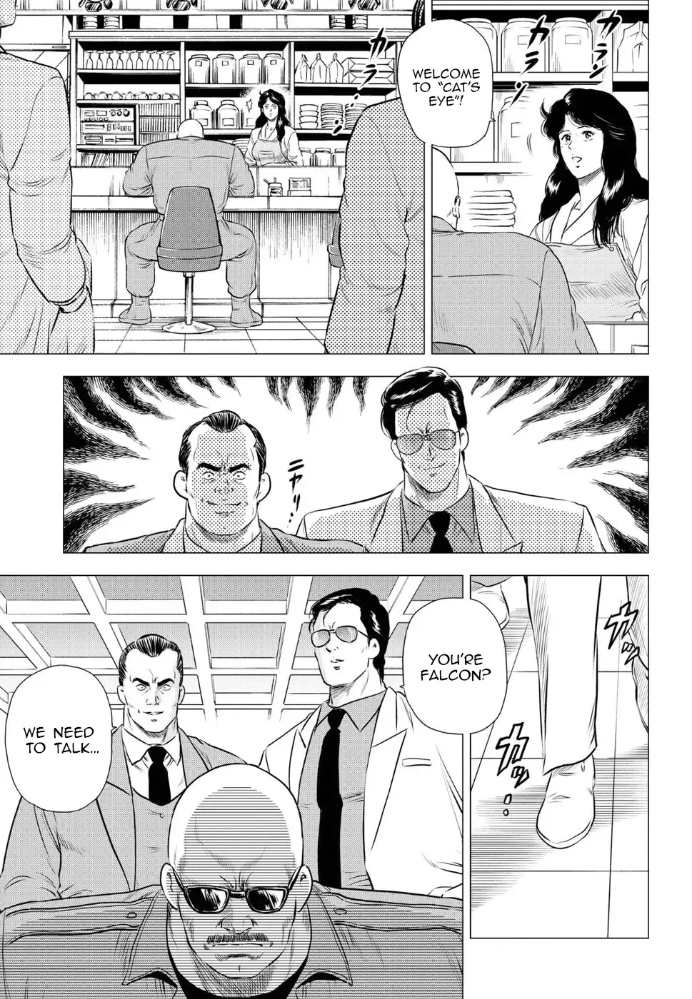 Read City Hunter chapter 14 image 14 on Lezhin