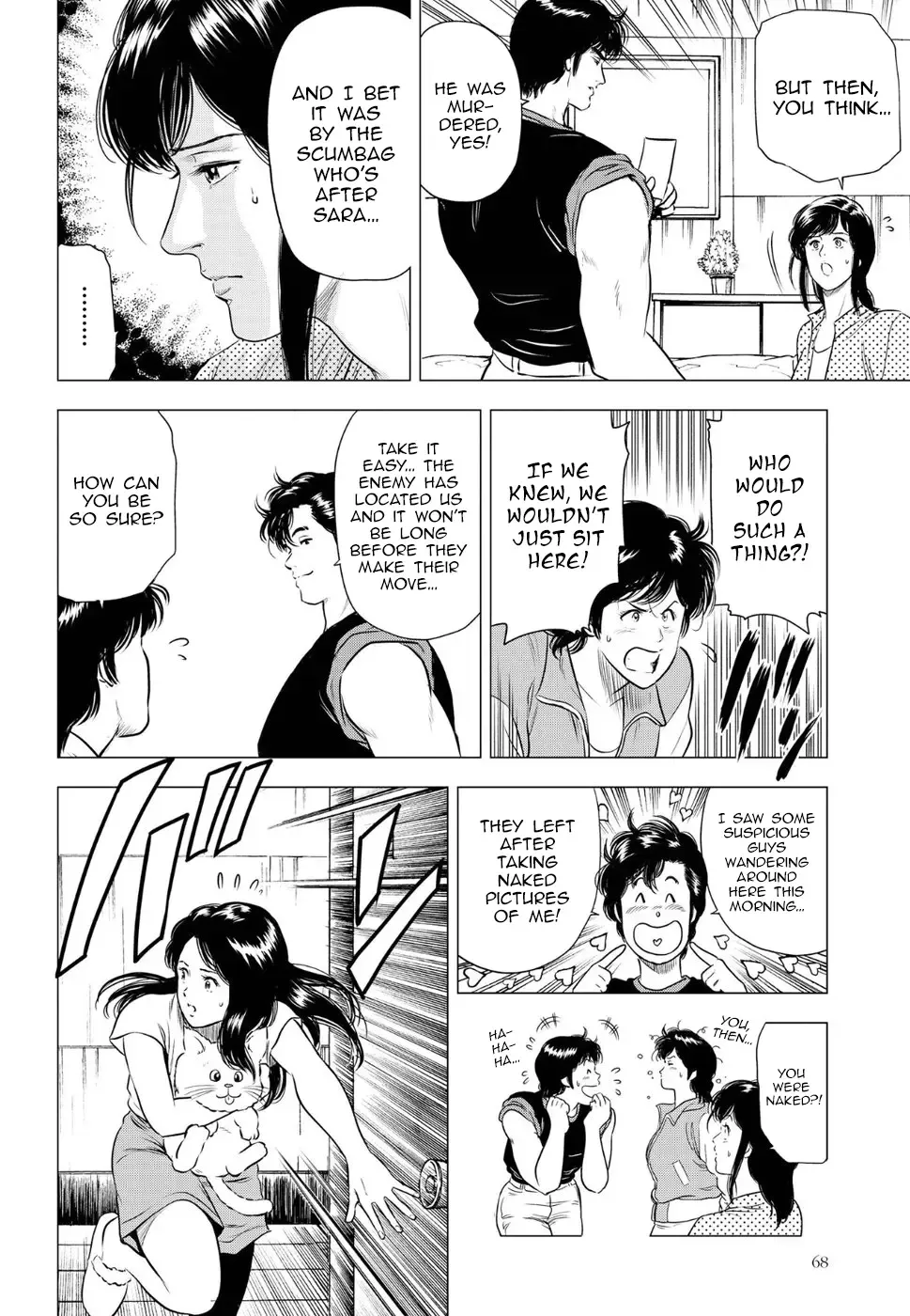Read City Hunter chapter 14 image 25 on Lezhin