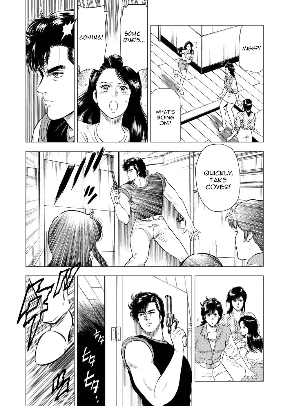 Read City Hunter chapter 14 image 26 on Lezhin