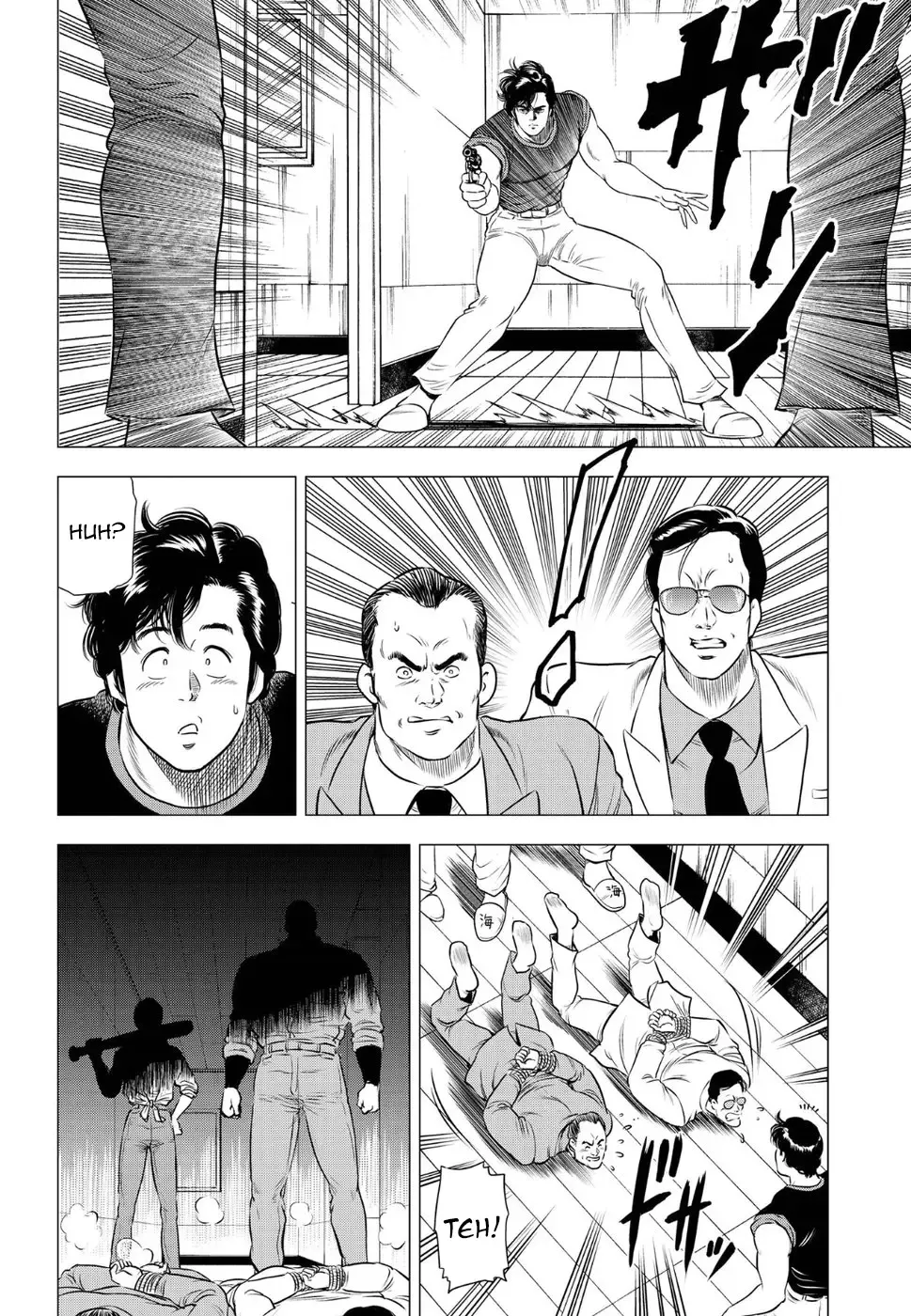 Read City Hunter chapter 14 image 27 on Lezhin
