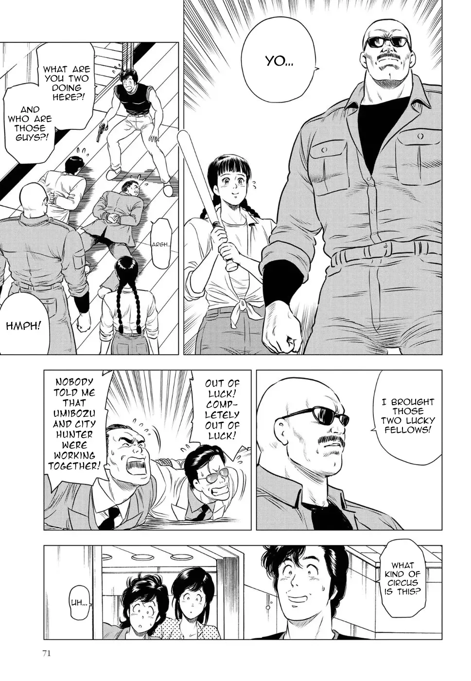 Read City Hunter chapter 14 image 28 on Lezhin