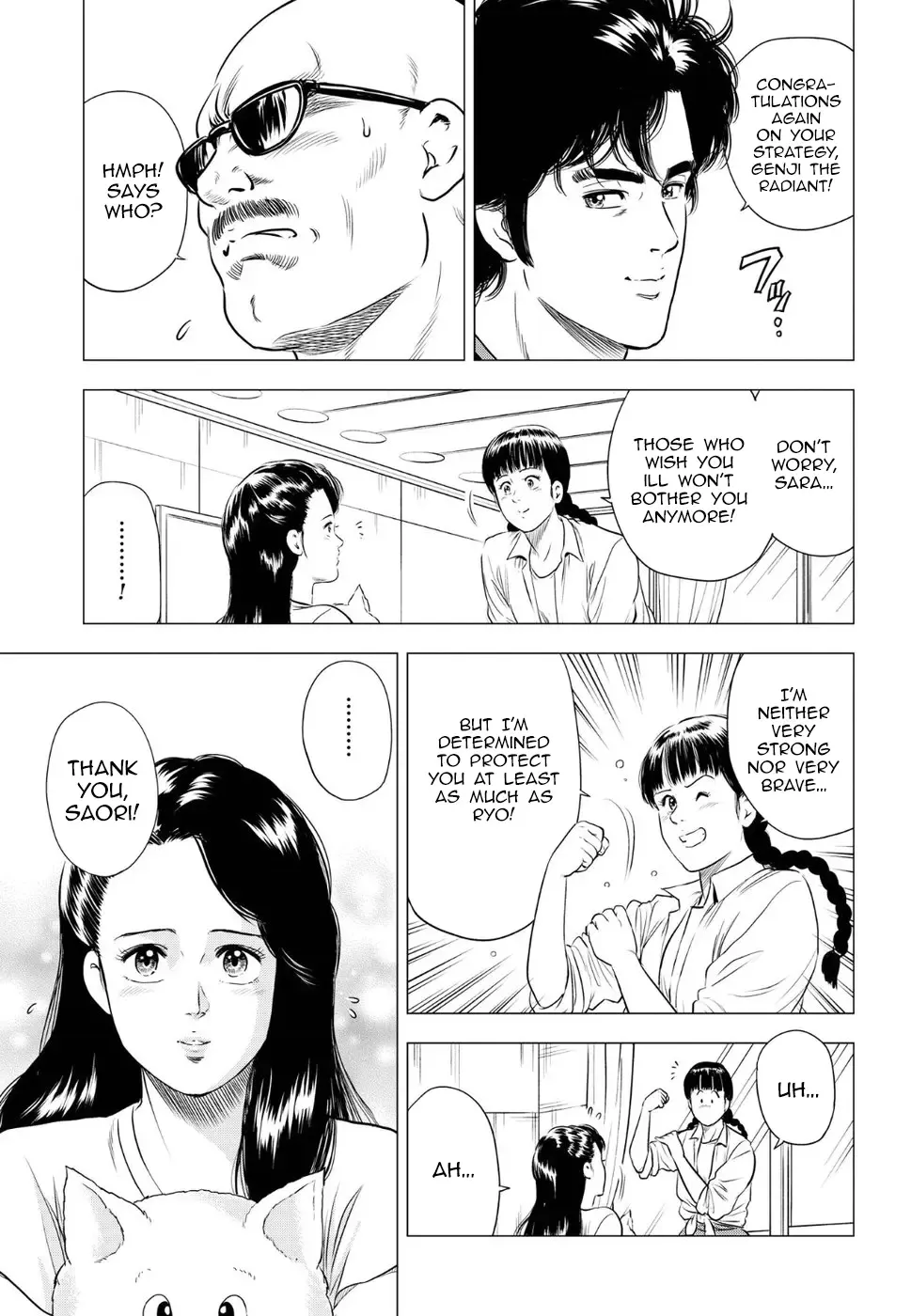 Read City Hunter chapter 14 image 30 on Lezhin