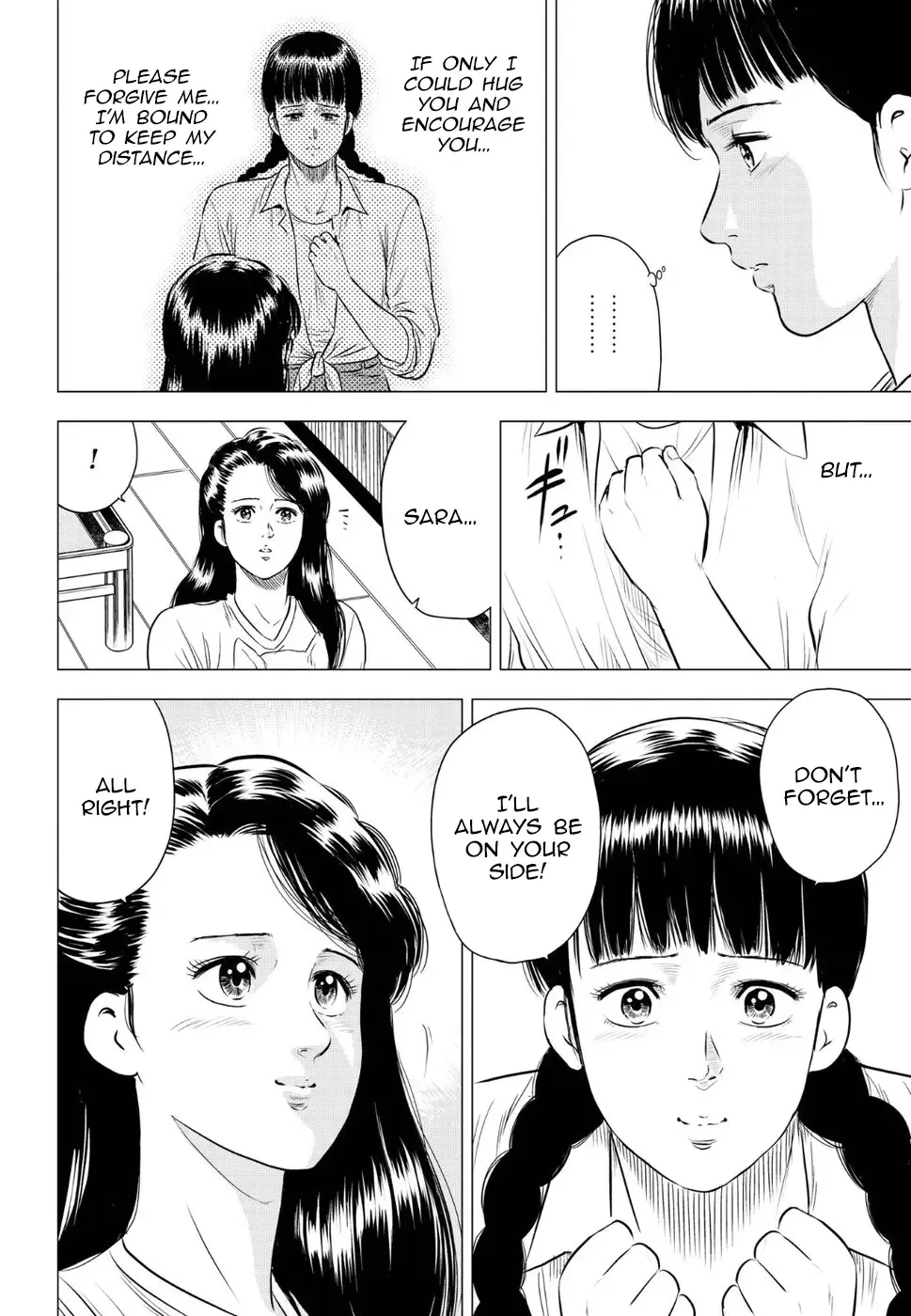 Read City Hunter chapter 14 image 31 on Lezhin