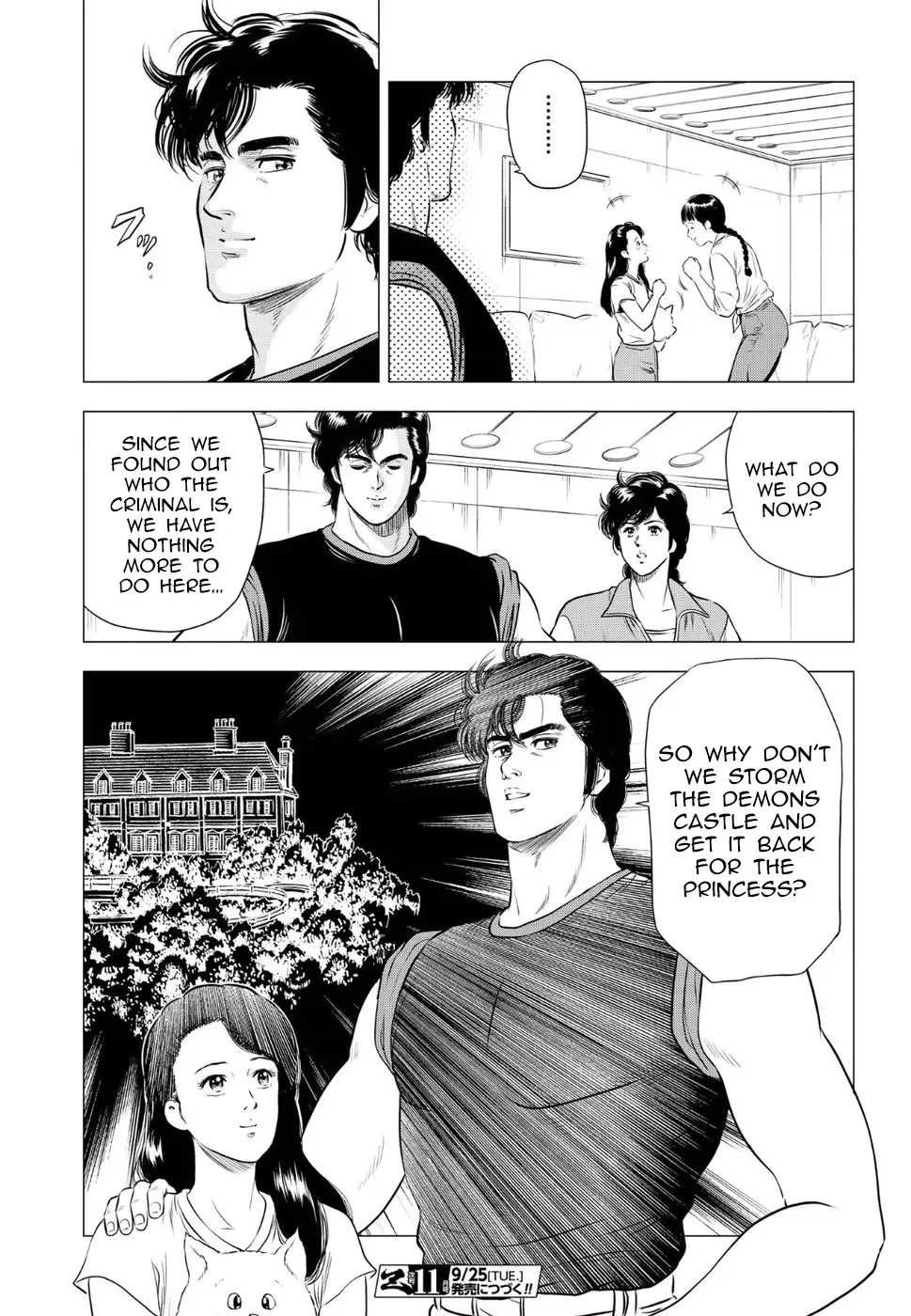 Read City Hunter chapter 14 image 32 on Lezhin