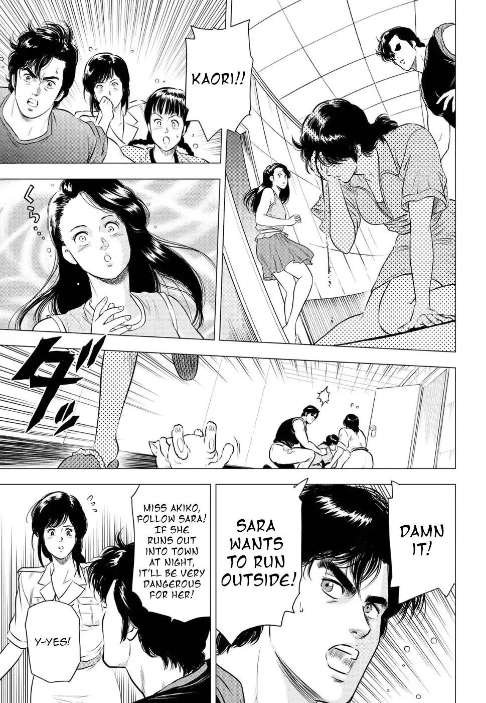 Read City Hunter chapter 14 image 6 on Lezhin