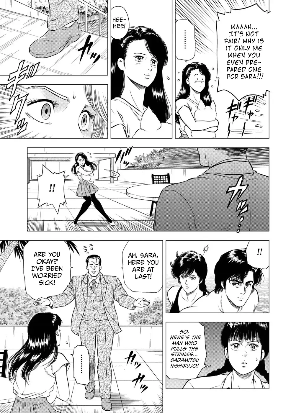 Read City Hunter chapter 15 image 14 on Lezhin