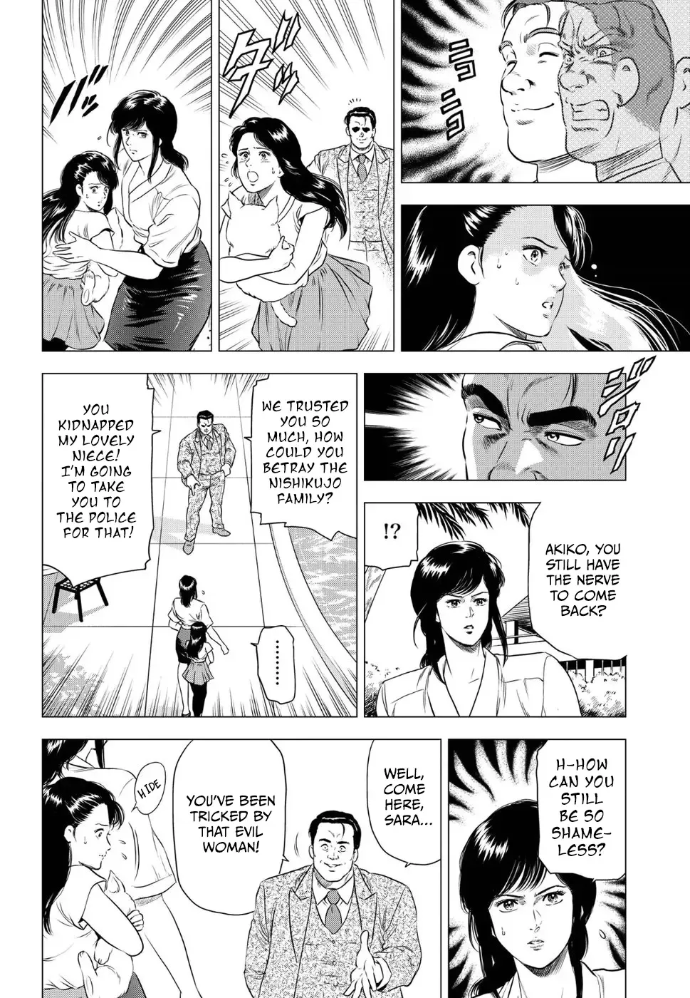 Read City Hunter chapter 15 image 15 on Lezhin