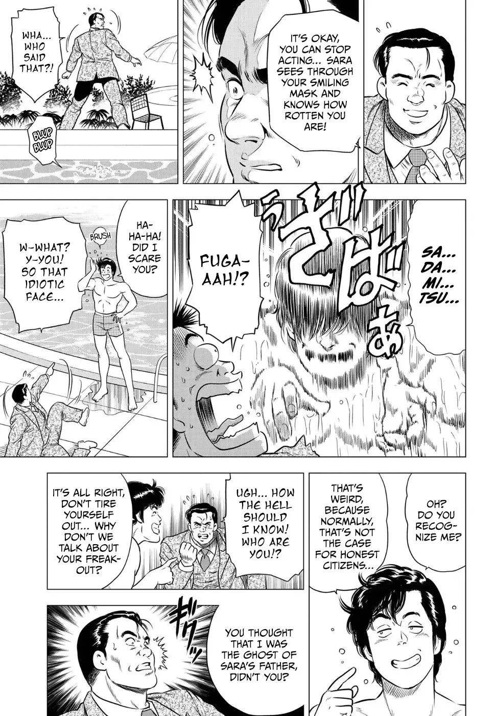 Read City Hunter chapter 15 image 16 on Lezhin