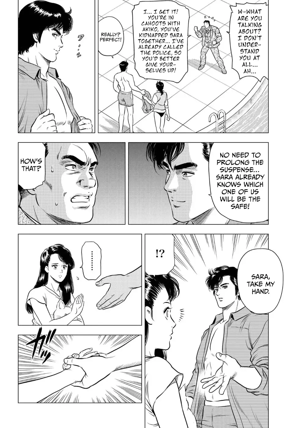 Read City Hunter chapter 15 image 17 on Lezhin