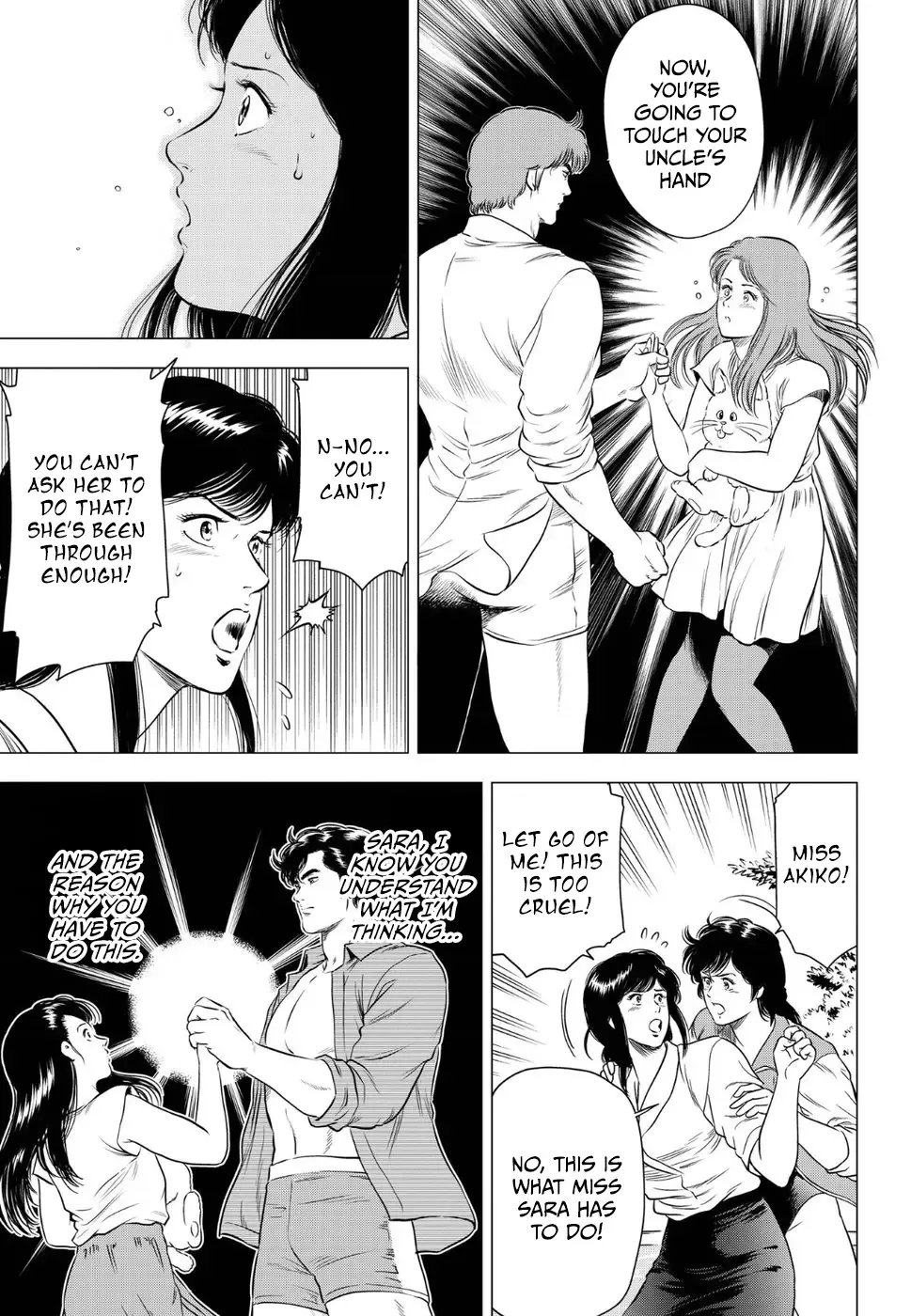 Read City Hunter chapter 15 image 18 on Lezhin