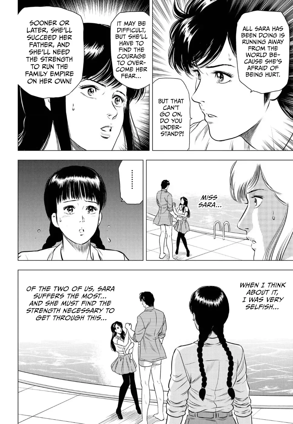 Read City Hunter chapter 15 image 19 on Lezhin