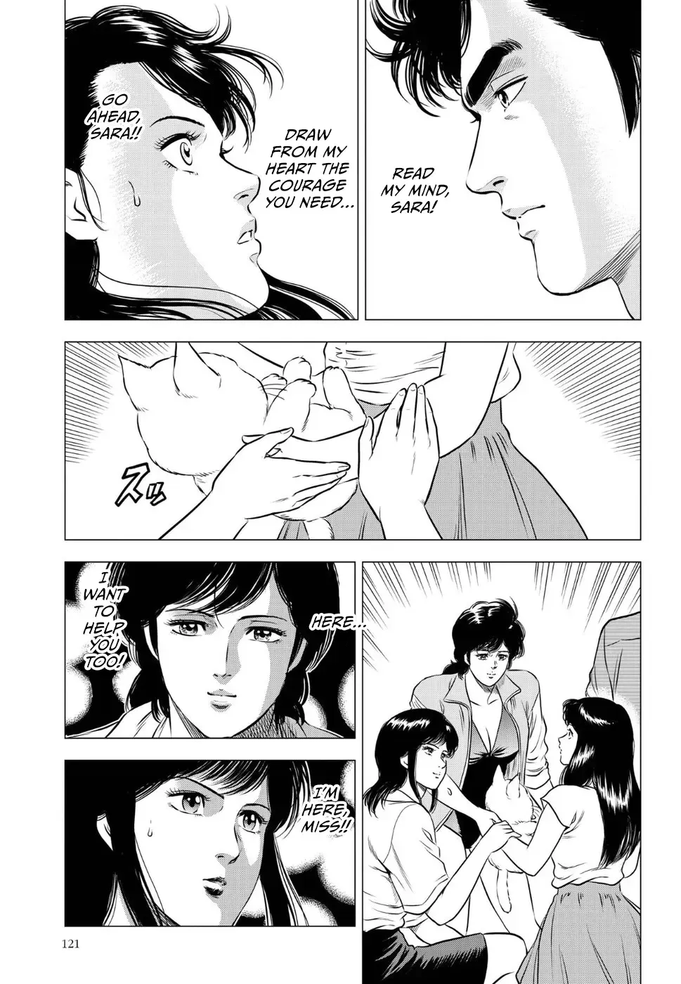 Read City Hunter chapter 15 image 20 on Lezhin