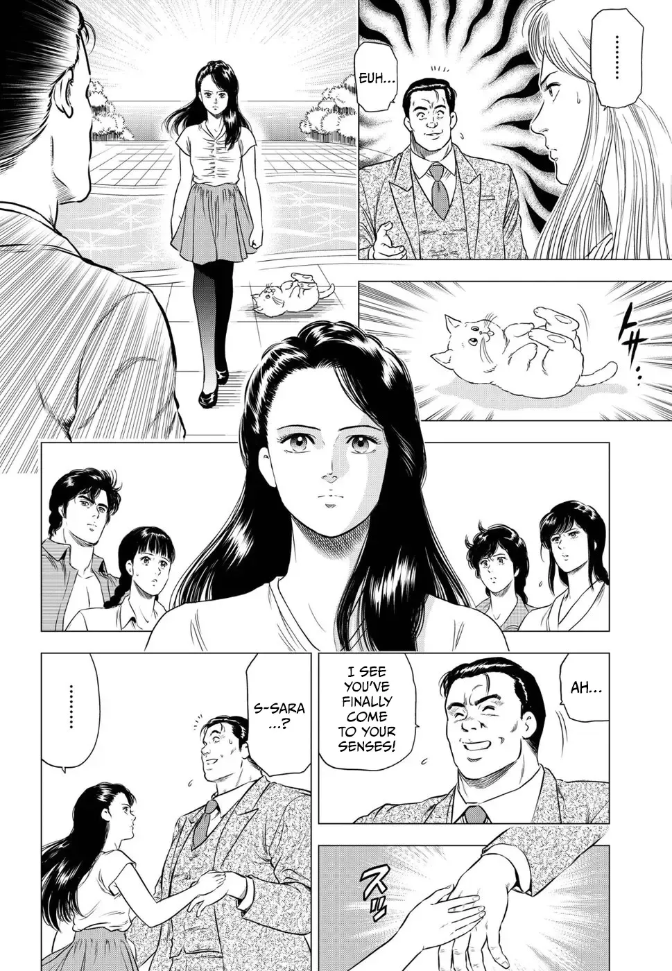 Read City Hunter chapter 15 image 23 on Lezhin
