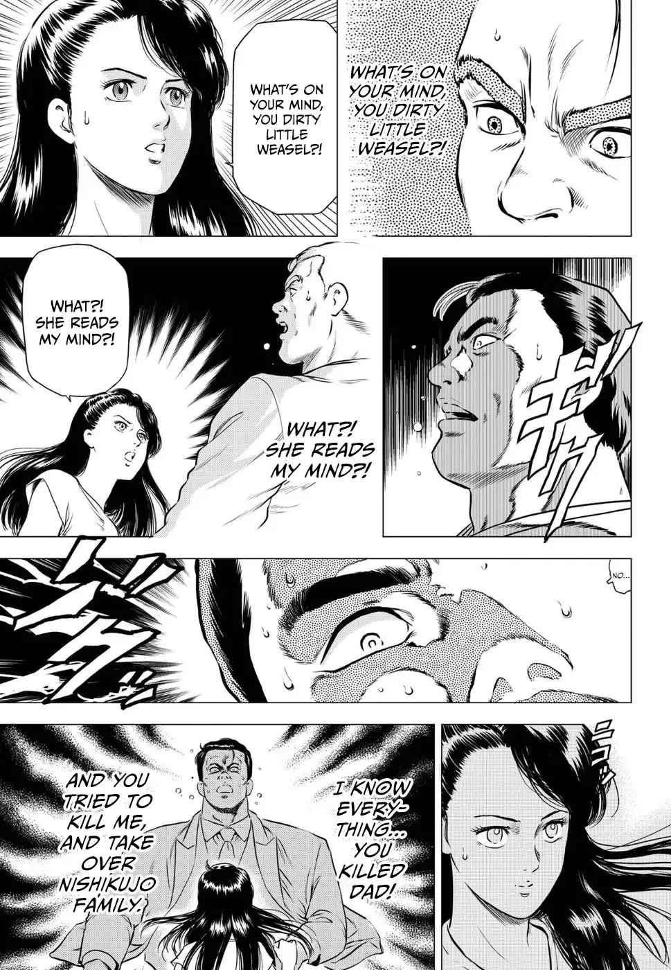 Read City Hunter chapter 15 image 24 on Lezhin