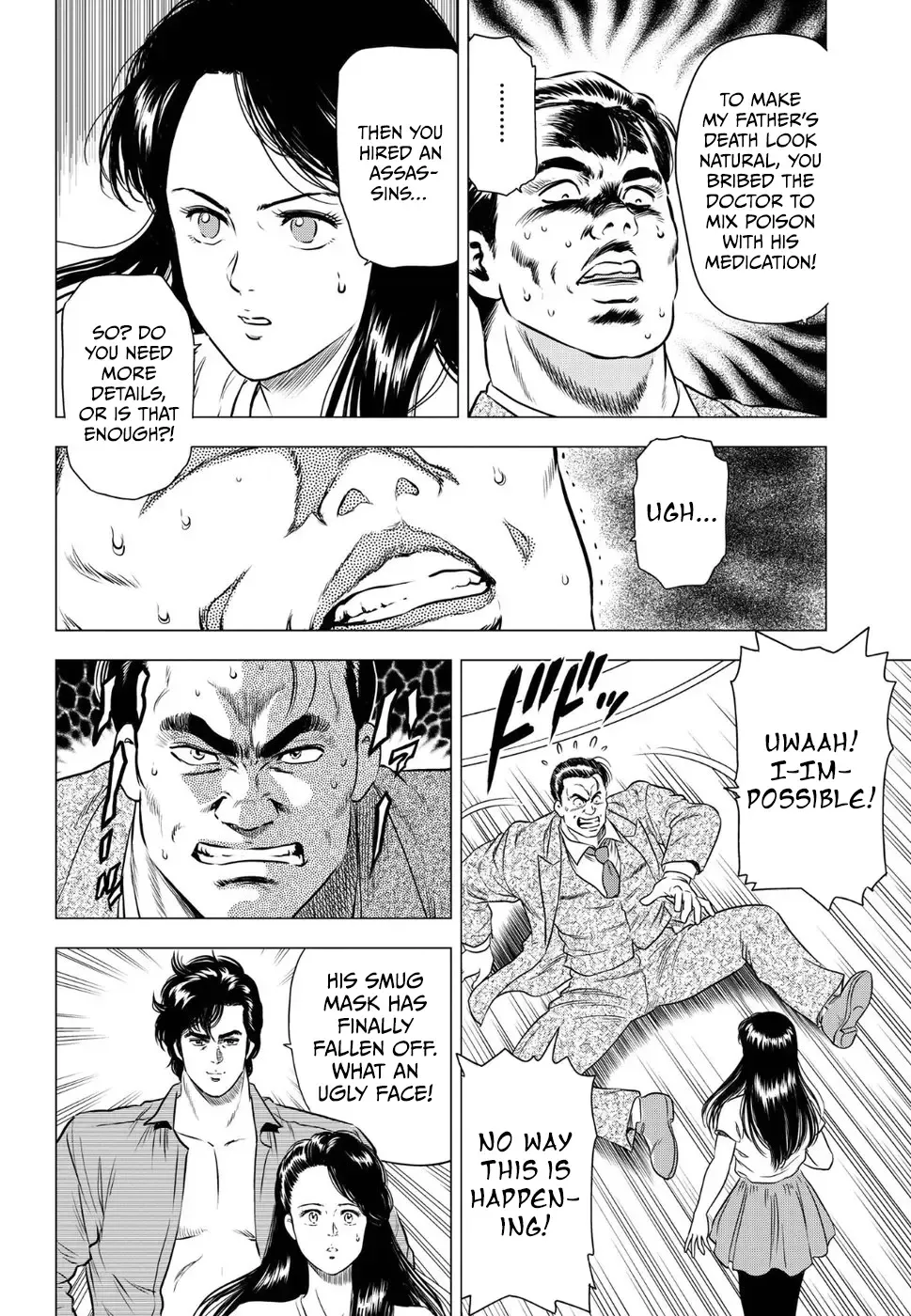 Read City Hunter chapter 15 image 25 on Lezhin