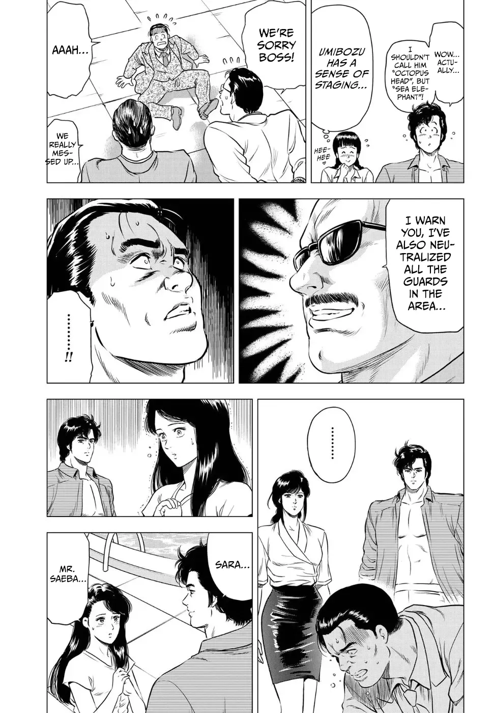Read City Hunter chapter 15 image 28 on Lezhin