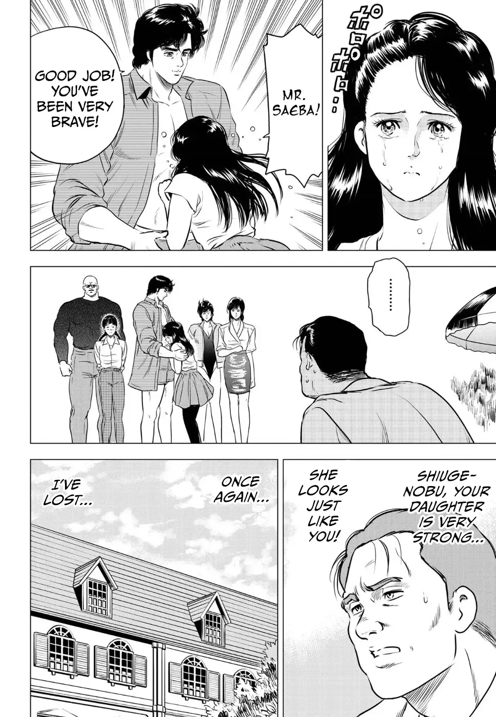 Read City Hunter chapter 15 image 29 on Lezhin
