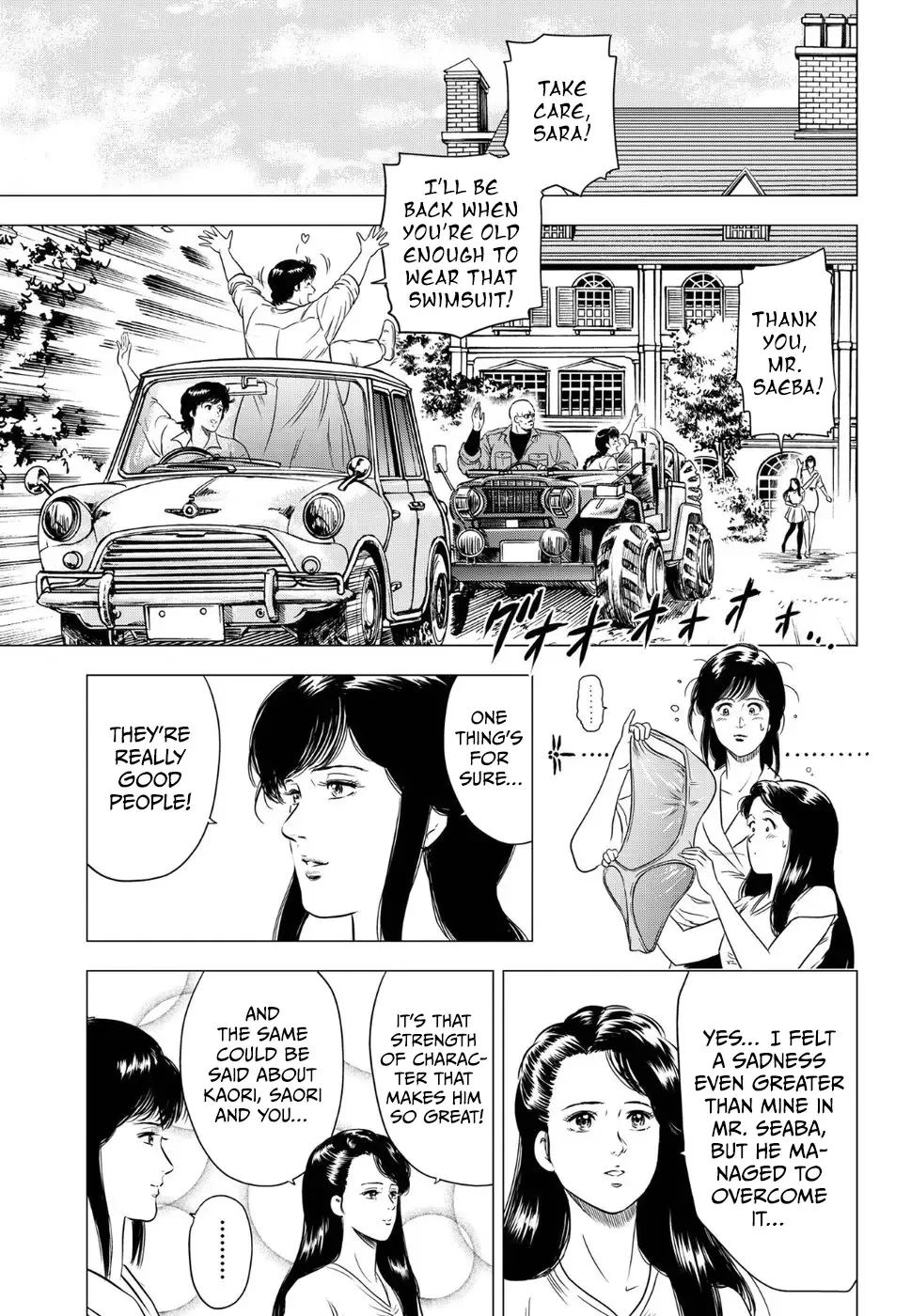 Read City Hunter chapter 15 image 30 on Lezhin