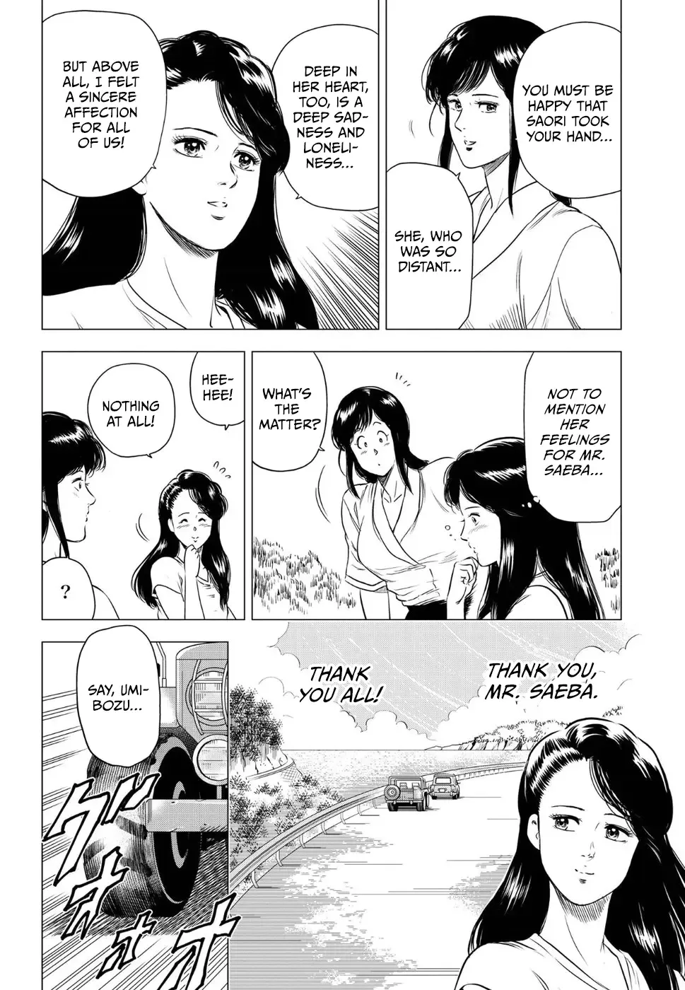 Read City Hunter chapter 15 image 31 on Lezhin