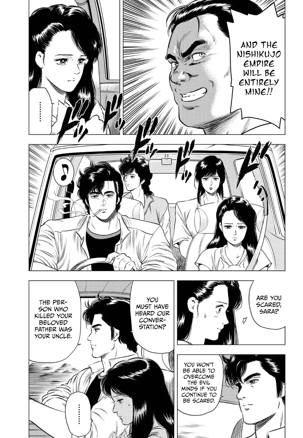 Read City Hunter chapter 15 image 6 on Lezhin