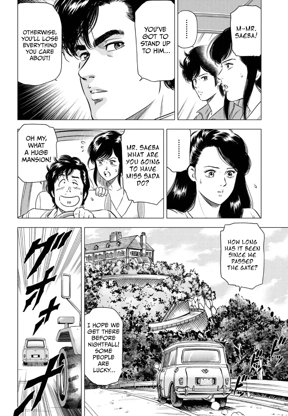 Read City Hunter chapter 15 image 7 on Lezhin