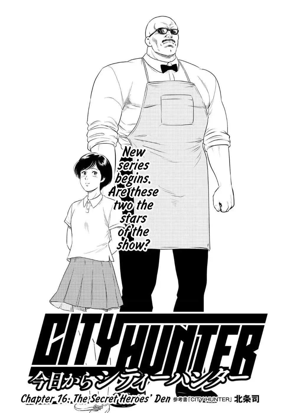 Read City Hunter chapter 16 image 1 on Lezhin