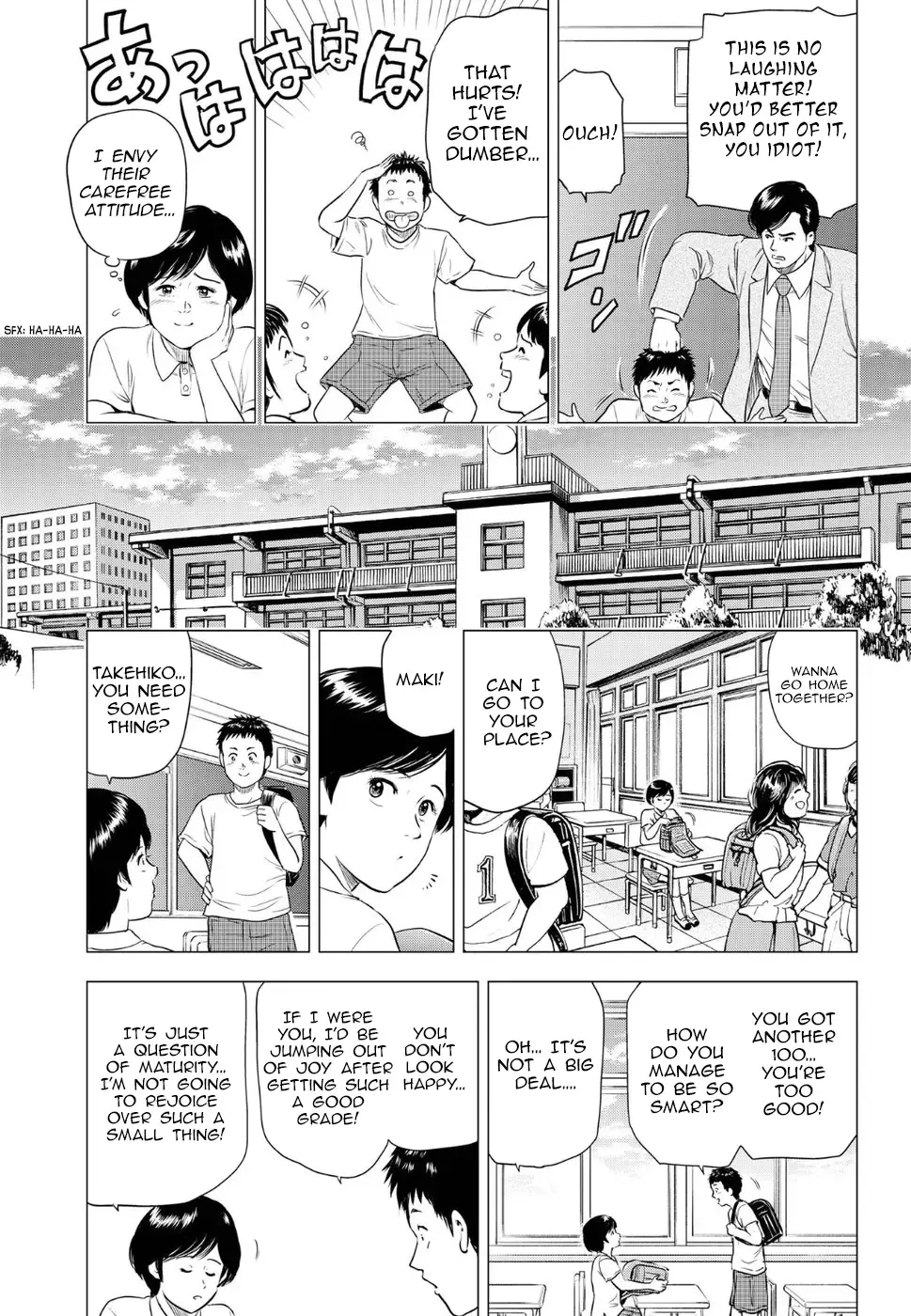 Read City Hunter chapter 16 image 11 on Lezhin