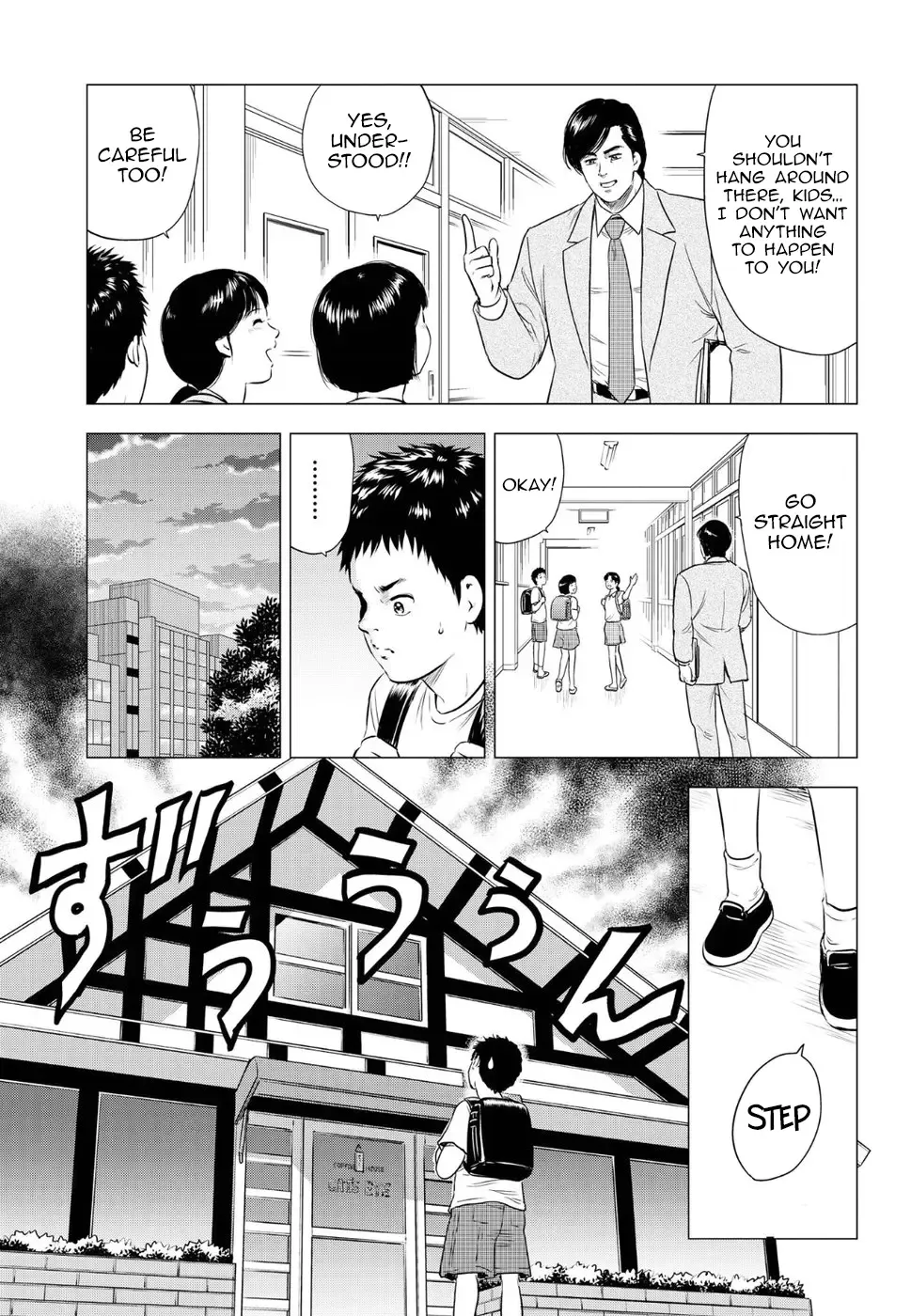 Read City Hunter chapter 16 image 17 on Lezhin
