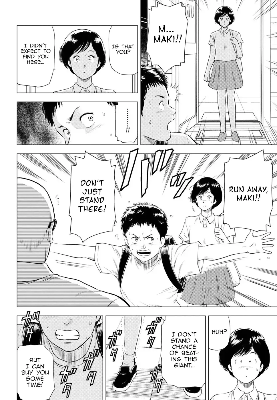 Read City Hunter chapter 16 image 20 on Lezhin
