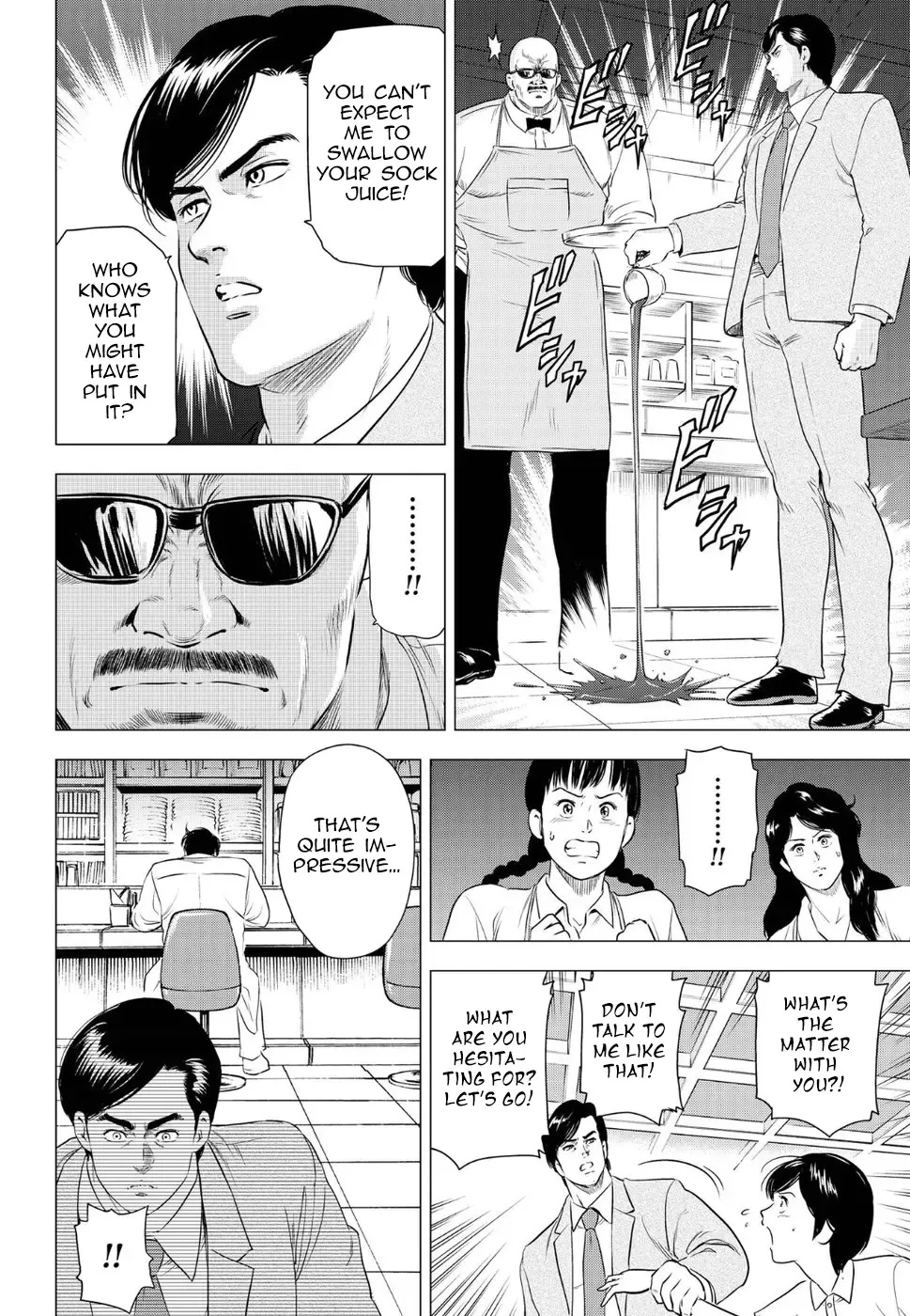 Read City Hunter chapter 16 image 26 on Lezhin
