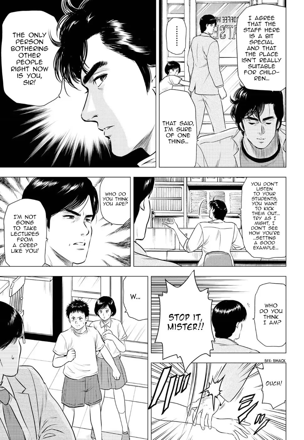 Read City Hunter chapter 16 image 27 on Lezhin