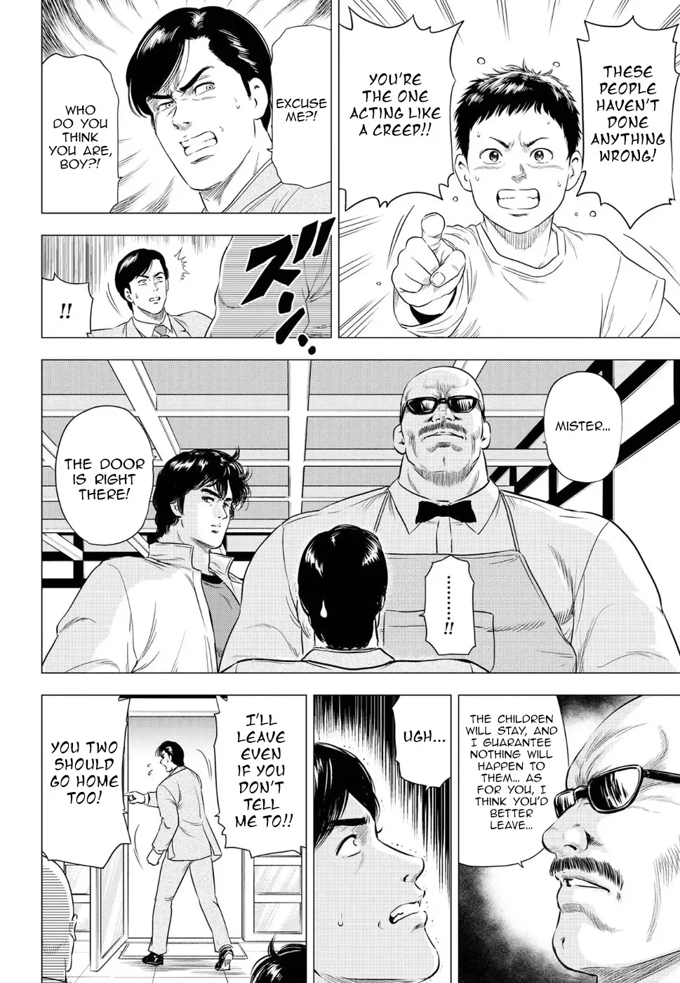 Read City Hunter chapter 16 image 28 on Lezhin
