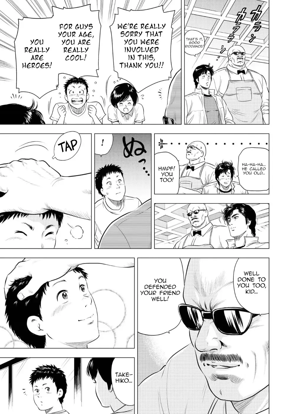 Read City Hunter chapter 16 image 29 on Lezhin