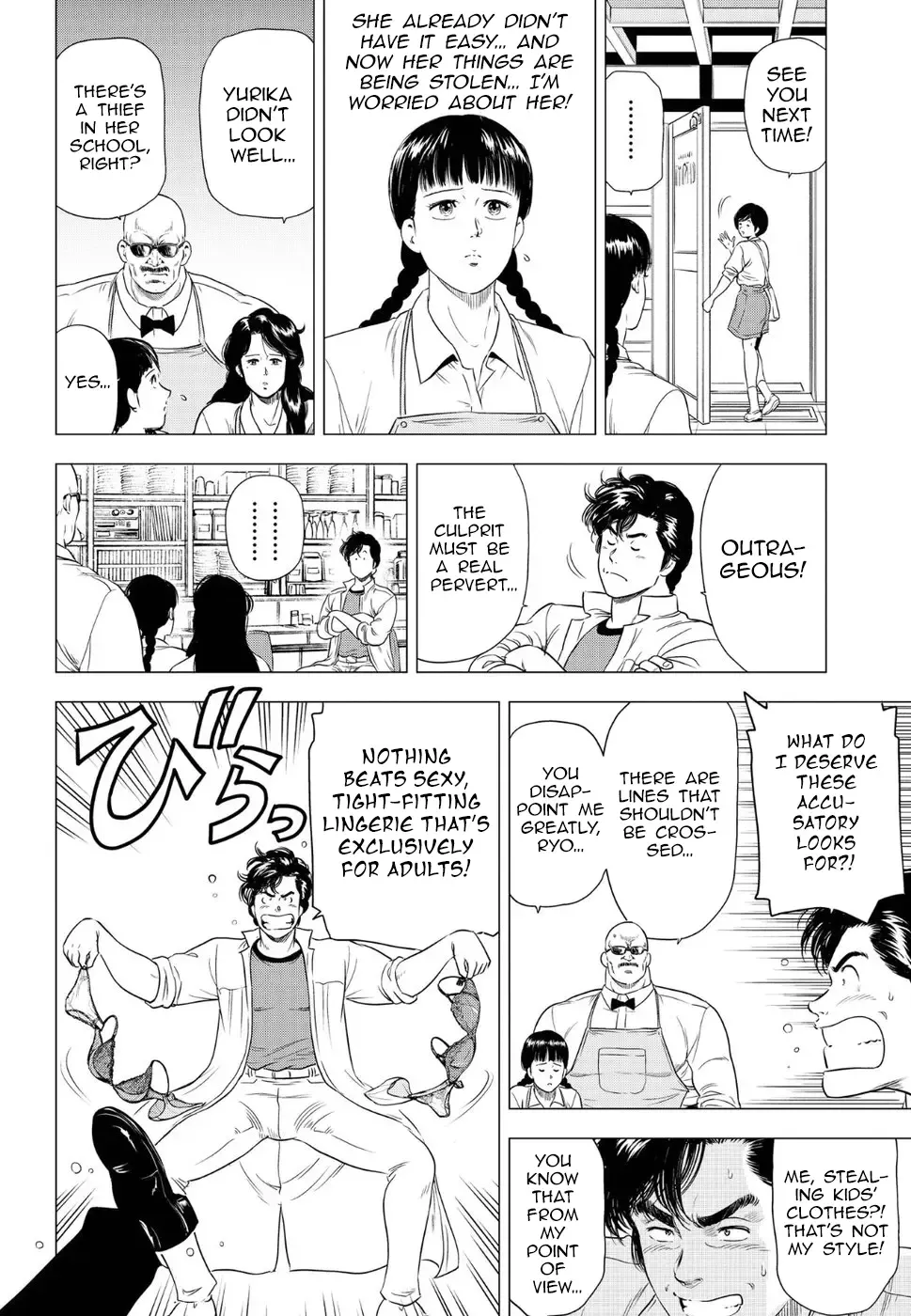 Read City Hunter chapter 16 image 6 on Lezhin