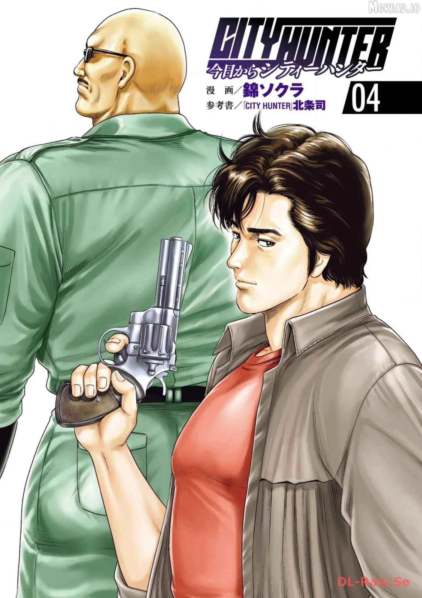 Read City Hunter chapter 17 image 1 on Lezhin