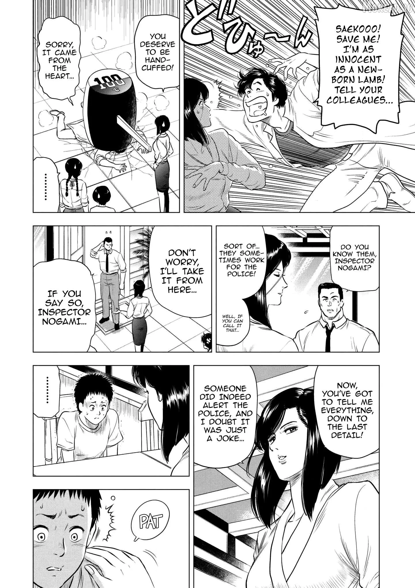 Read City Hunter chapter 17 image 16 on Lezhin