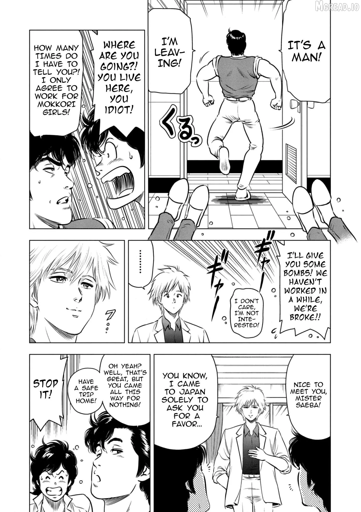 Read City Hunter chapter 19 image 17 on Lezhin