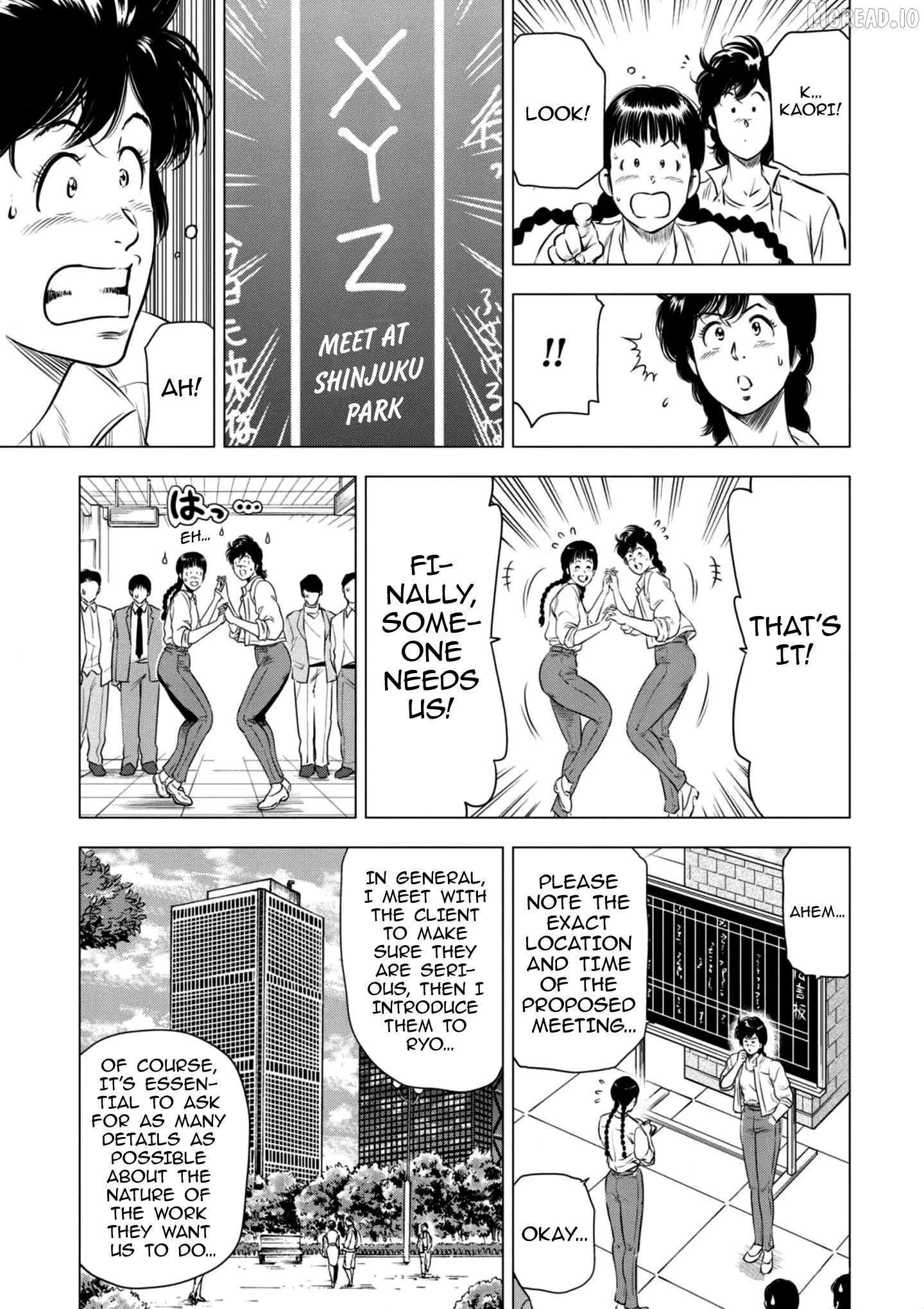 Read City Hunter chapter 19 image 8 on Lezhin