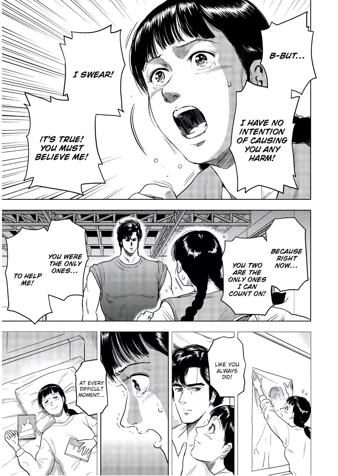 Read City Hunter chapter 2 image 16 on Lezhin