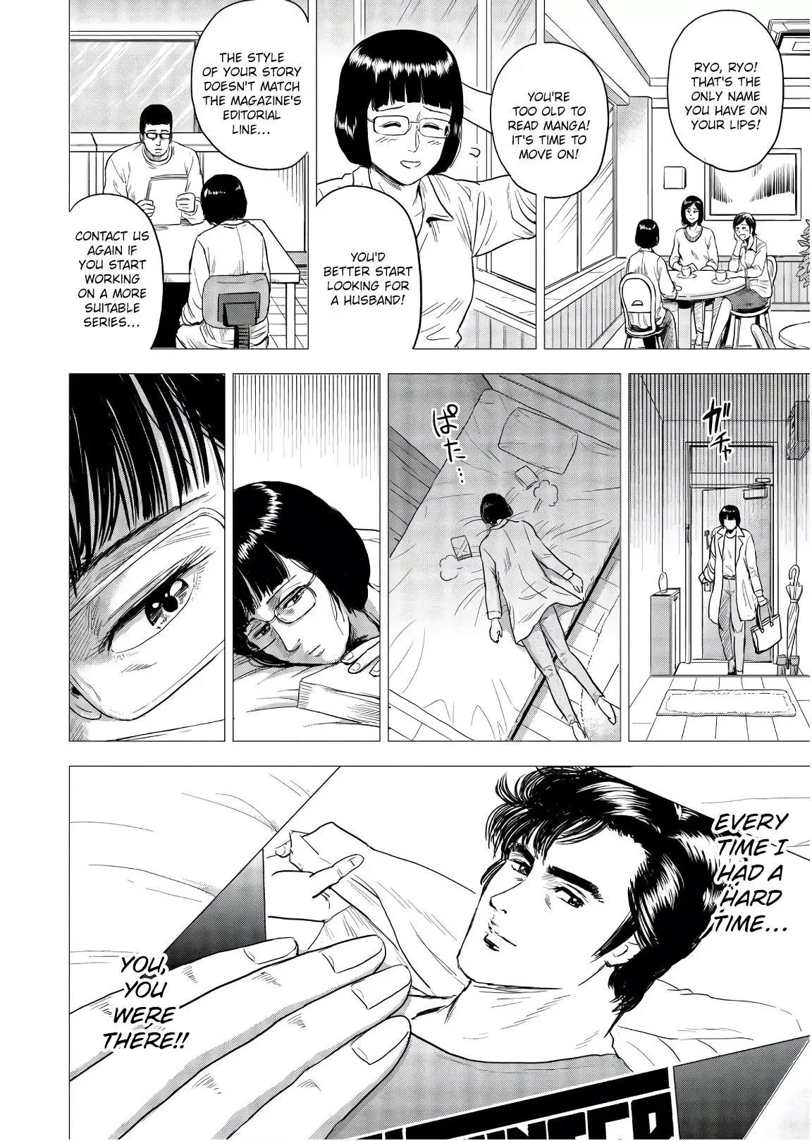 Read City Hunter chapter 2 image 17 on Lezhin
